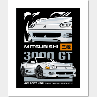 3000GT Japan Car Posters and Art